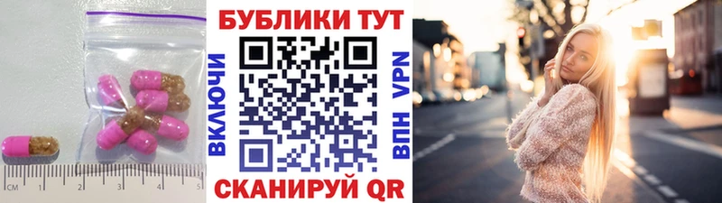 цены   Арск  omg маркетплейс  Экстази Philipp Plein 