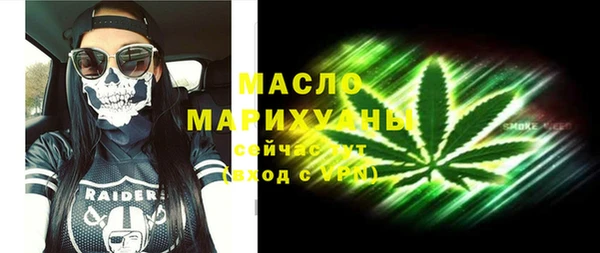 СК Армянск