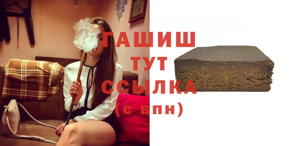 СК Армянск