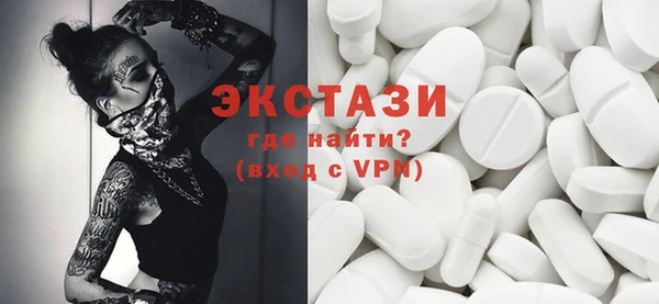 бошки Арсеньев