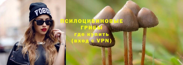 синтетический гашиш Аркадак