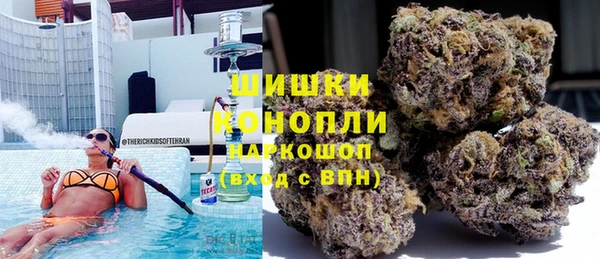 кокаин премиум Алексин