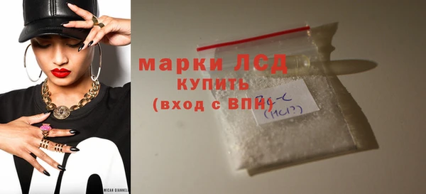 дмт Алексеевка