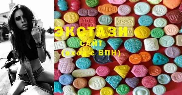 синтетический гашиш Аркадак
