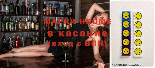 кокс Алзамай