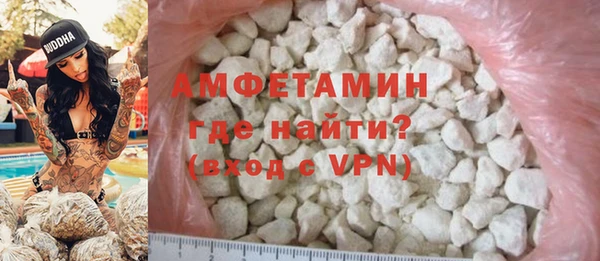 бошки Арсеньев