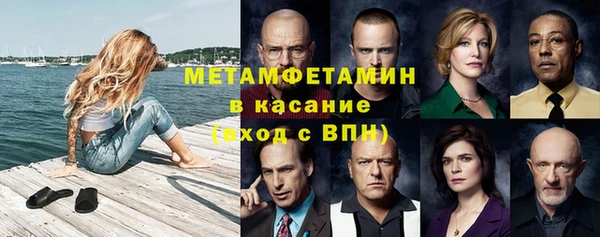 синтетический гашиш Аркадак