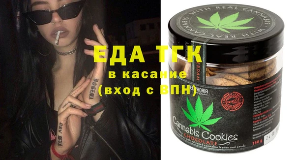 бошки Арсеньев