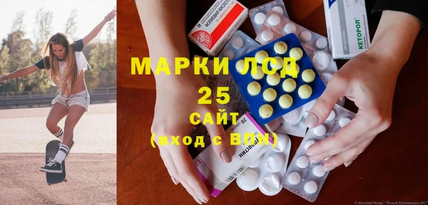 синтетический гашиш Аркадак