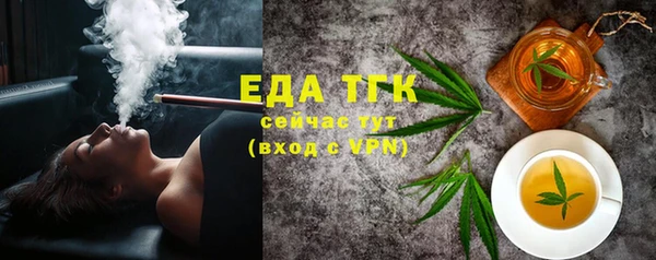 синтетический гашиш Аркадак