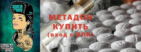 бошки Арсеньев