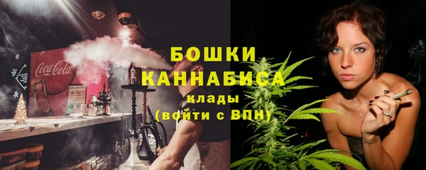 бошки Арсеньев